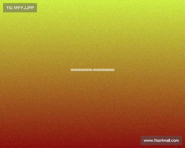 赫伊森在俱乐部门口停留十分钟 为小球迷签名互动引发热烈反响